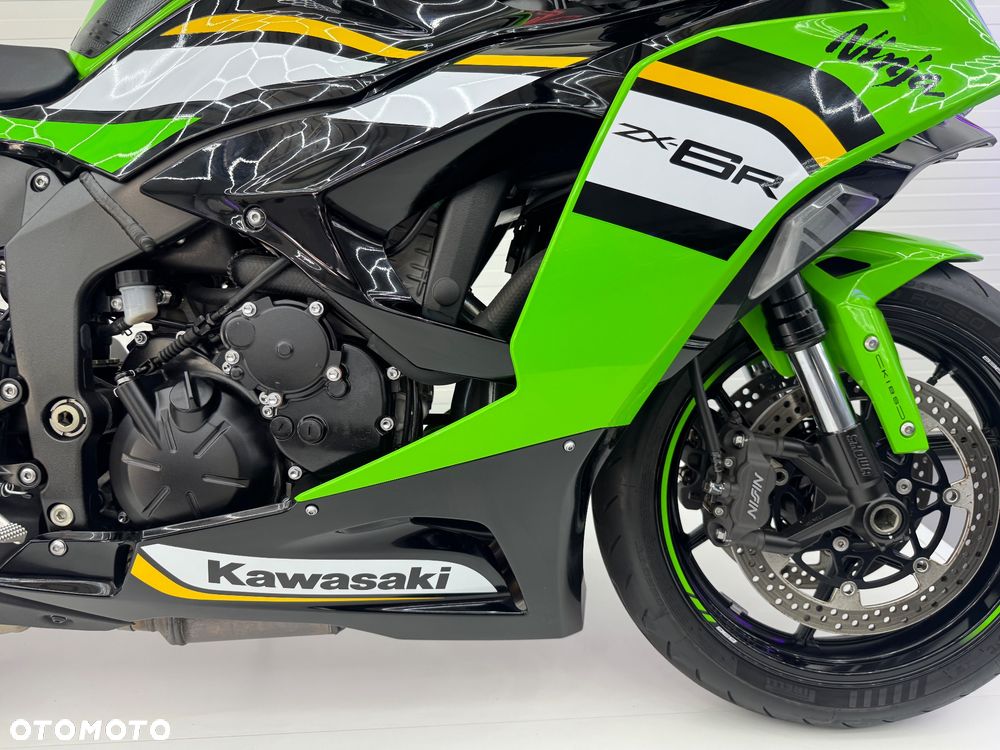 Kawasaki ZX - 14