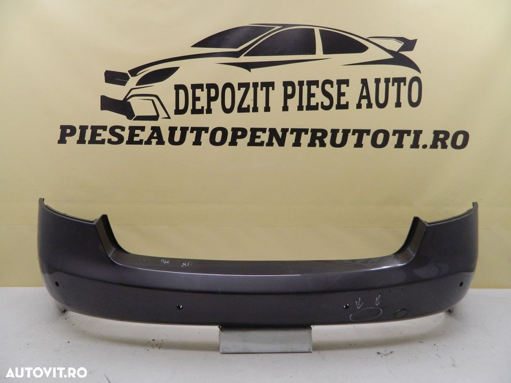 Bara psate4 Audi A5 Coupe, 2008, 2009, 2010, 2011, 2012, cod origine 8T0807511. - 1