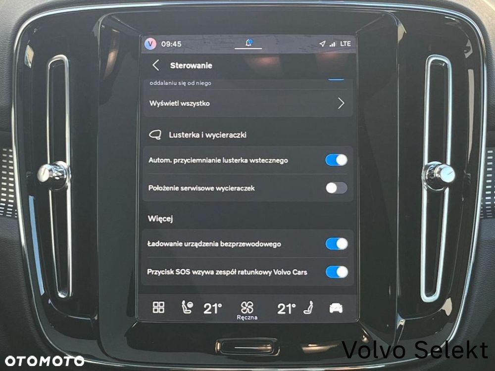 Volvo C40 - 26
