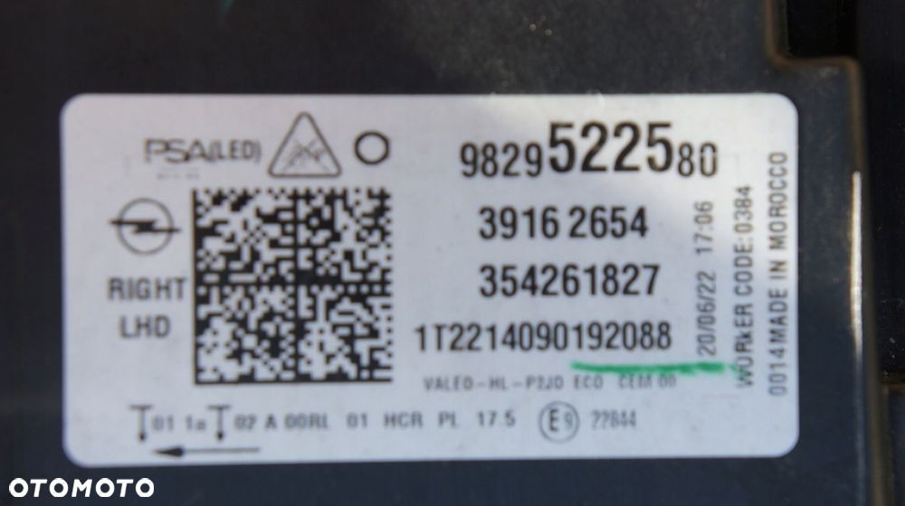 PRZEDNIA LEWA PRAWA LAMPA OPEL CORSA F FULL LED - 8