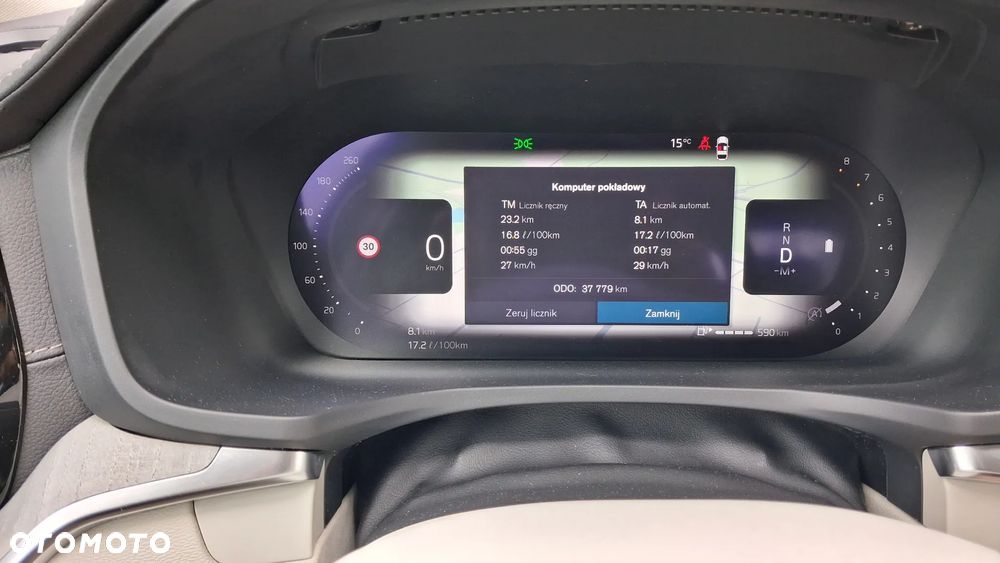 Volvo S60 B5 B AWD Inscription - 18