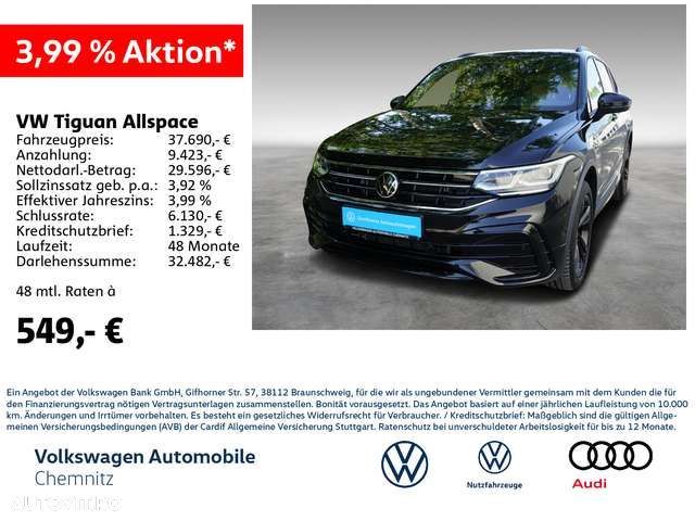 Volkswagen Tiguan - 1