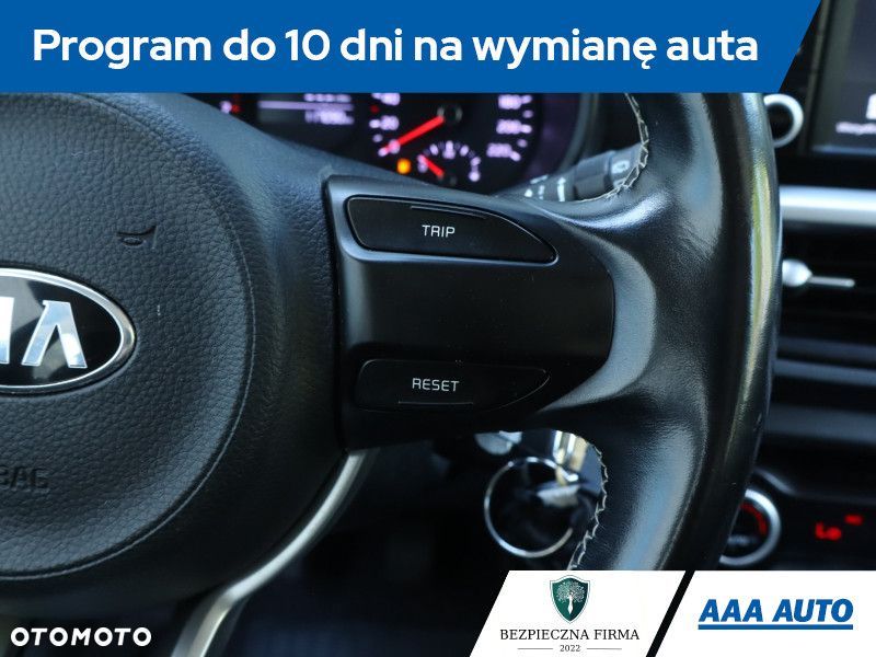 Kia Picanto - 20