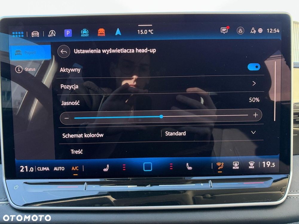 Volkswagen Tiguan 1.5 eTSI Elegance DSG - 32