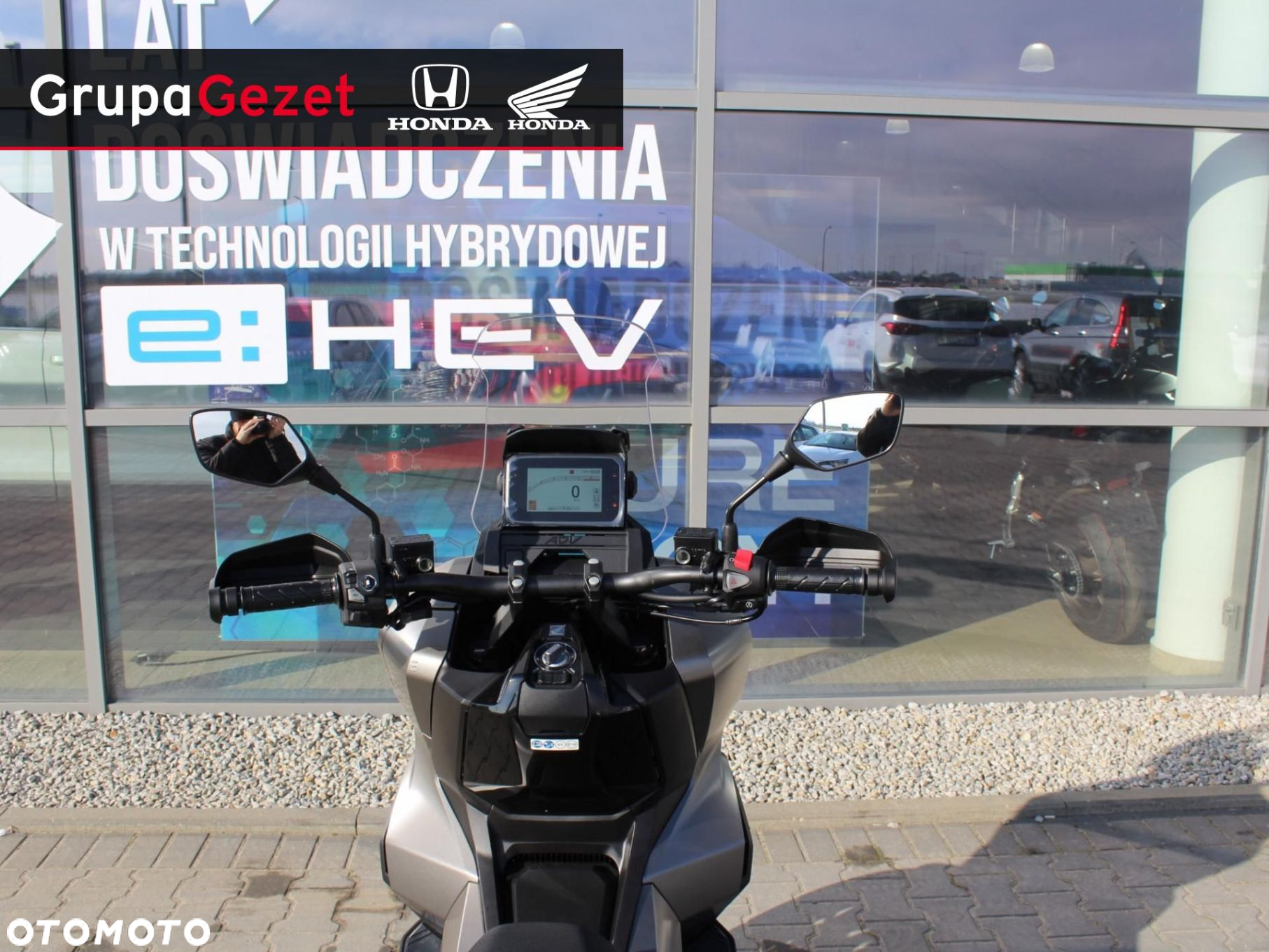 Honda X-ADV - 12