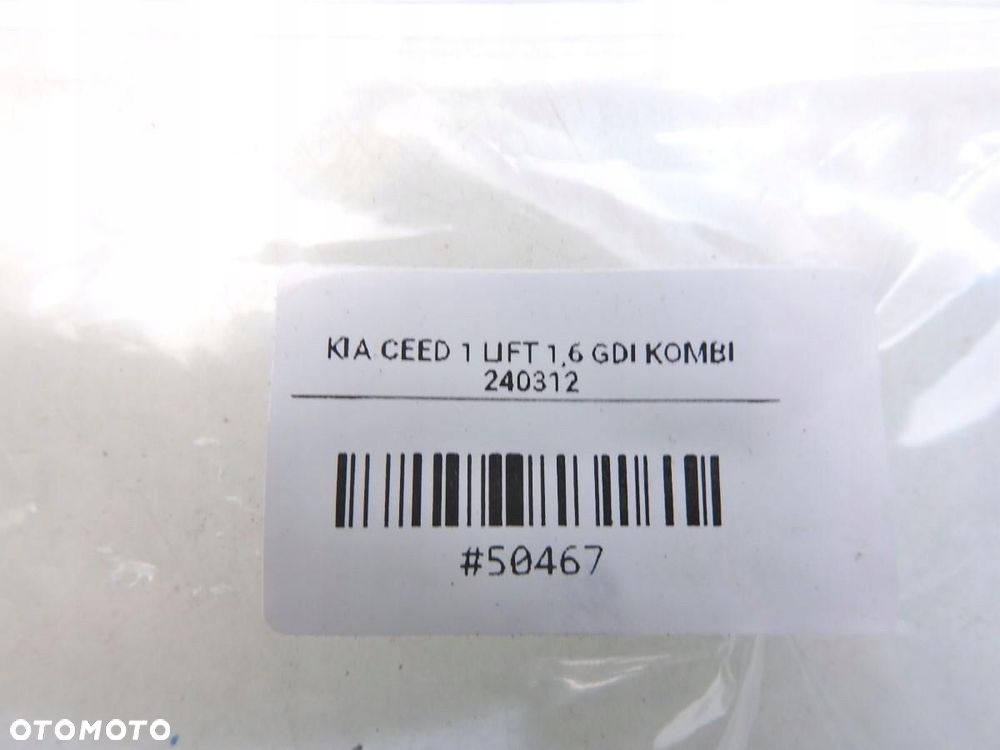 RĄCZKA UCHWYT PODSUFITKI PRAWA KIA CEED I LIFT - 5