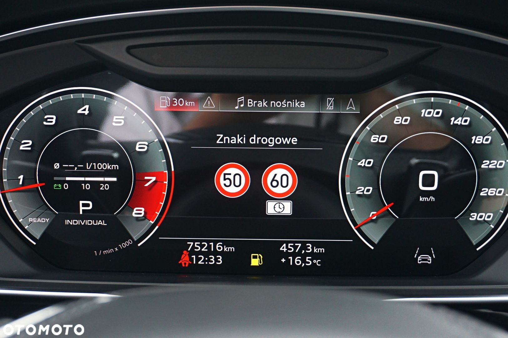 Audi S8 - 27