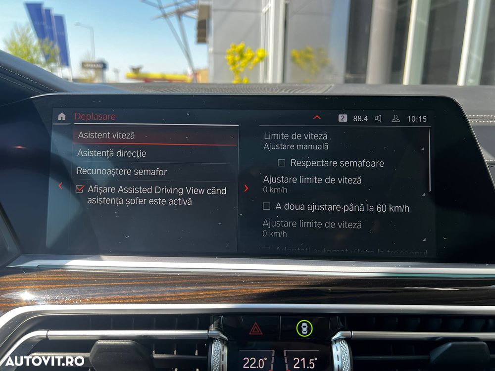 BMW X7 xDrive40i MHEV - 24