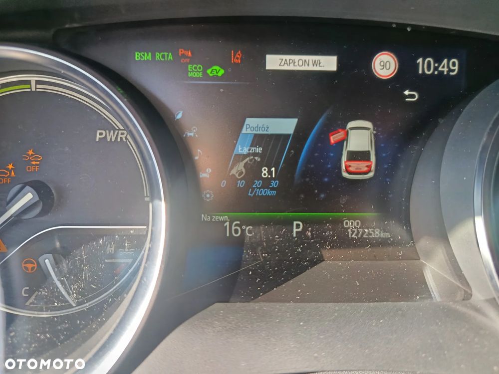Toyota Camry 2.5 Hybrid Executive CVT - 4