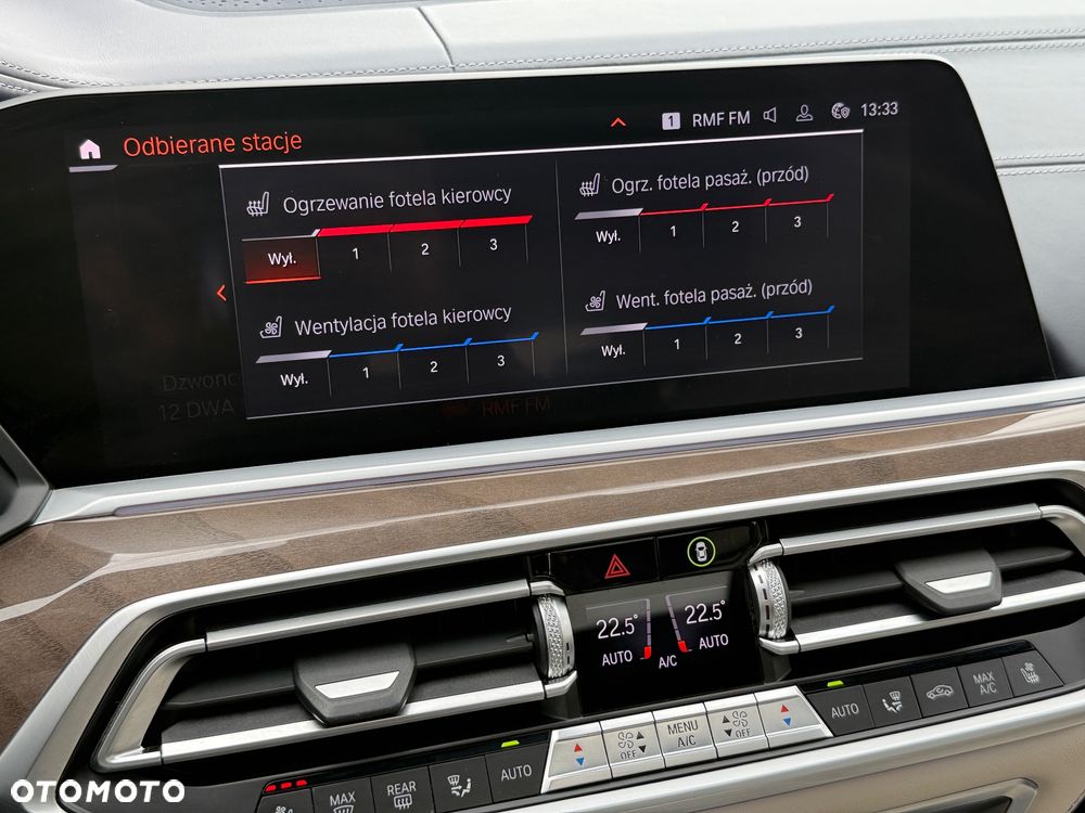 BMW X7 xDrive40i - 32