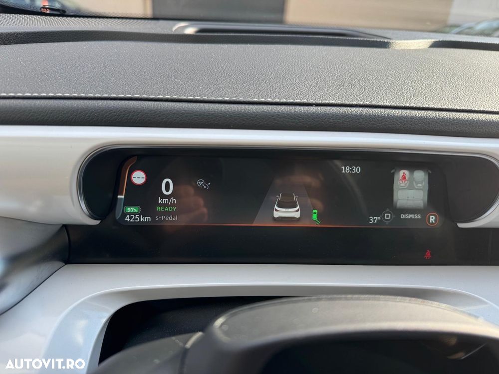 Smart #1 Premium - 17