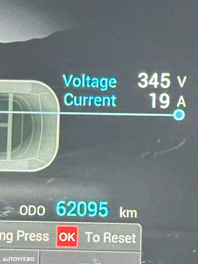 MG ZS EV Maximal Luxury - 22