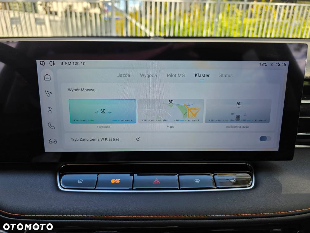 MG HS PHEV Comfort - 19