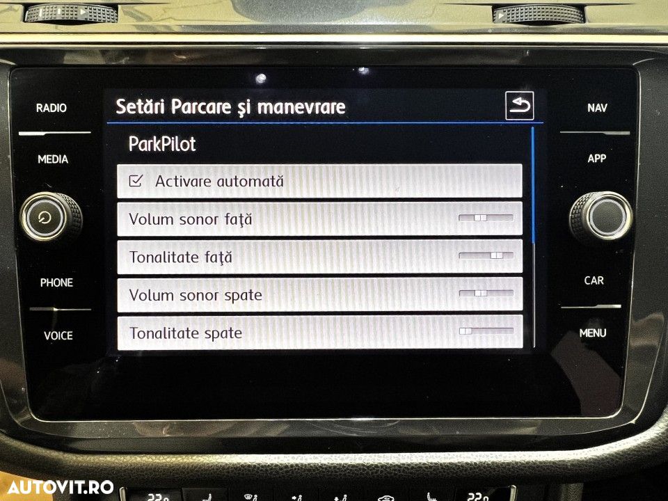 Volkswagen Tiguan - 26