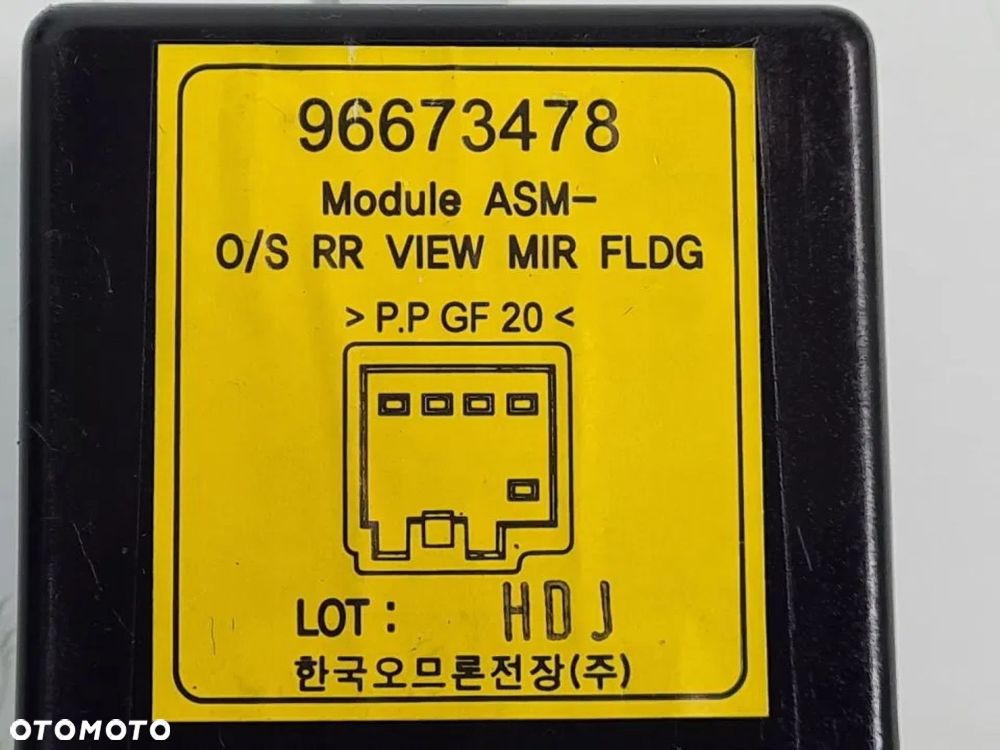 MODUŁ SKŁADANIA LUSTEREK ASM CAPTIVA ANTARA LIFT - 3