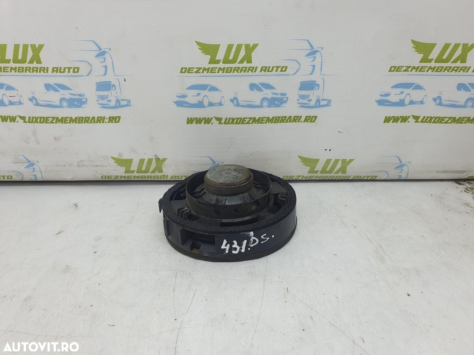 Boxa difuzor 8720a017 Mitsubishi Lancer X  [din 2007 pana  2011] - 2