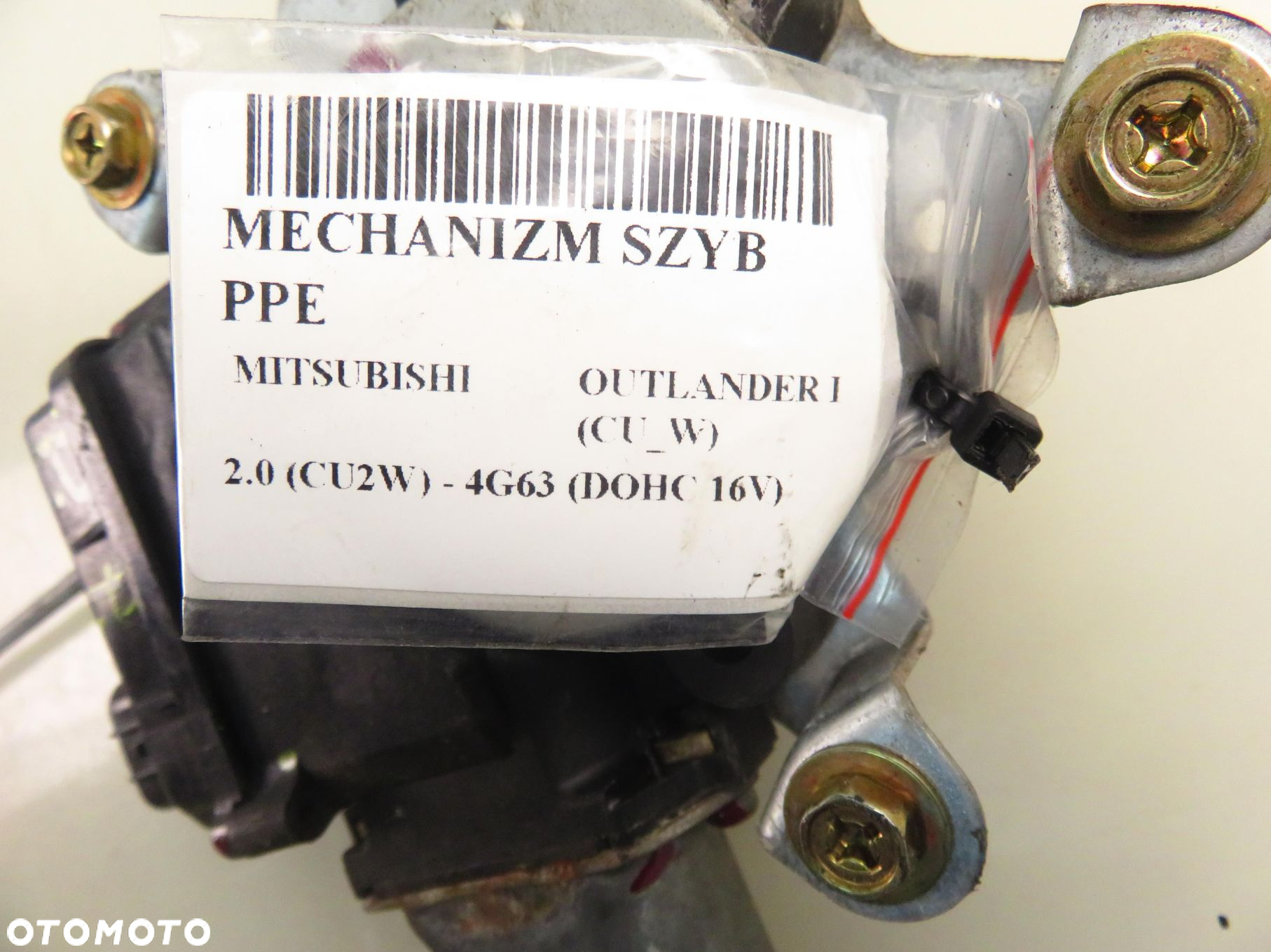 PODNOŚNIK SZYBY PRAWY PRZEDNI MITSUBISHI OUTLANDER I MR573886 MR573886RH - 13