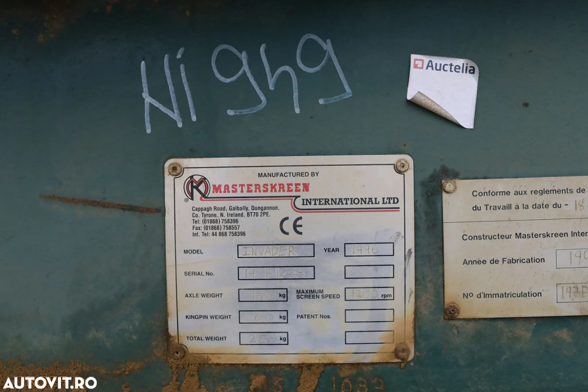 Alta Masterskreen Invader - 17