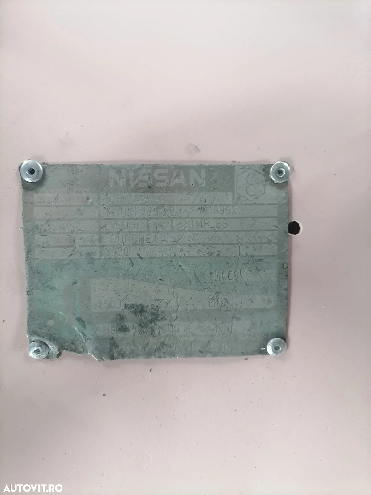 Nissan FJ02A25U - 6