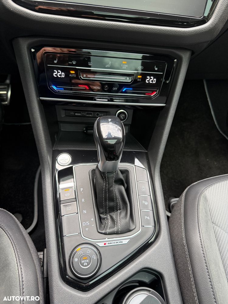 Volkswagen Tiguan - 19