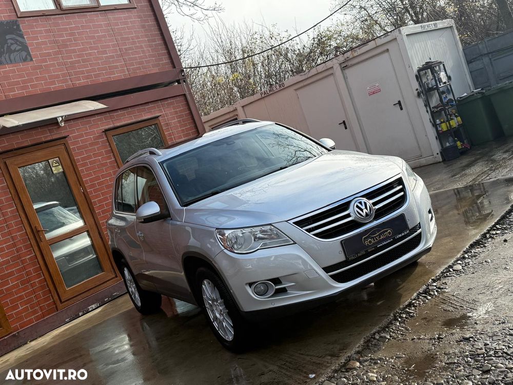 Volkswagen Tiguan - 2