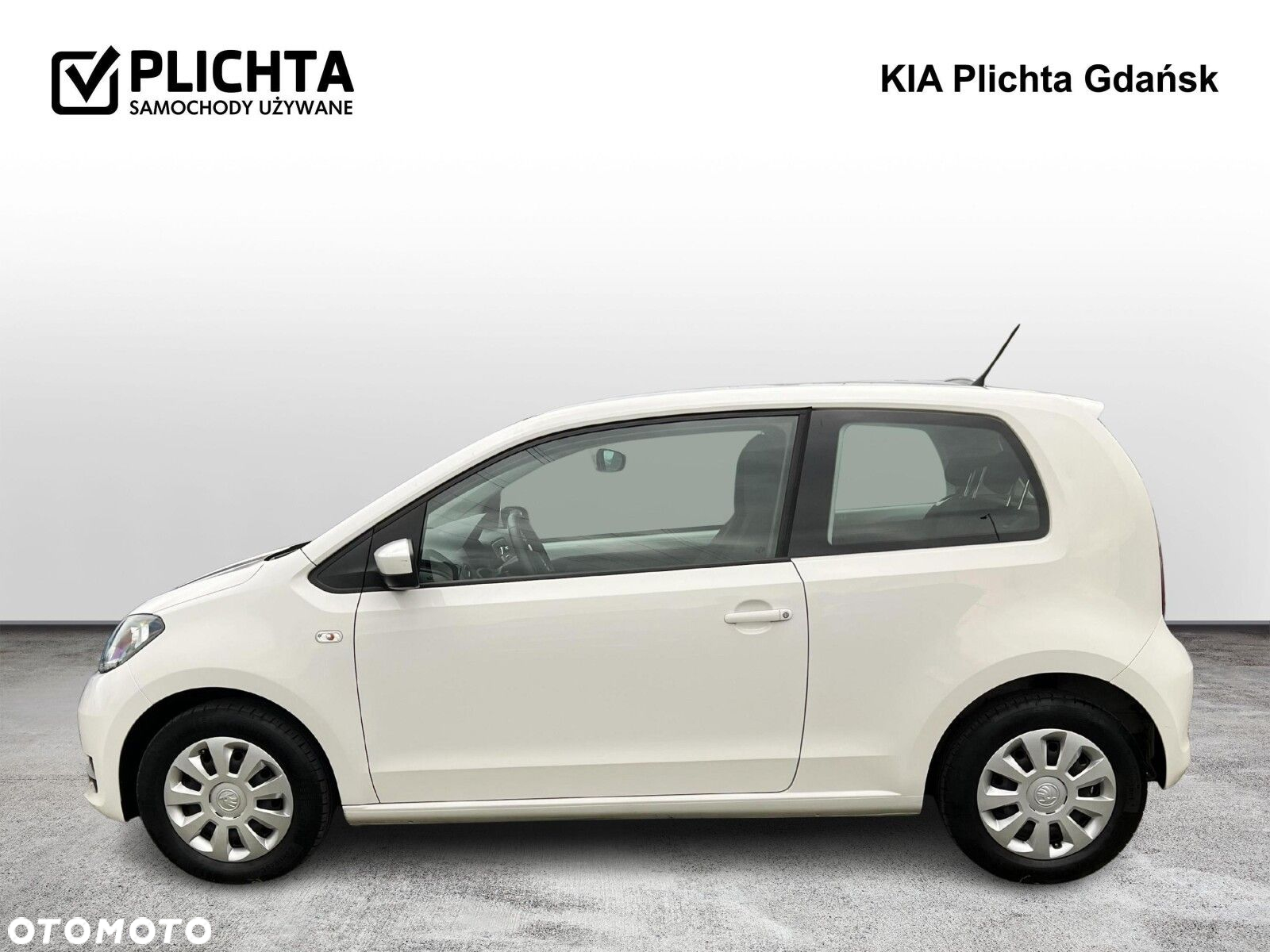 Skoda Citigo - 2