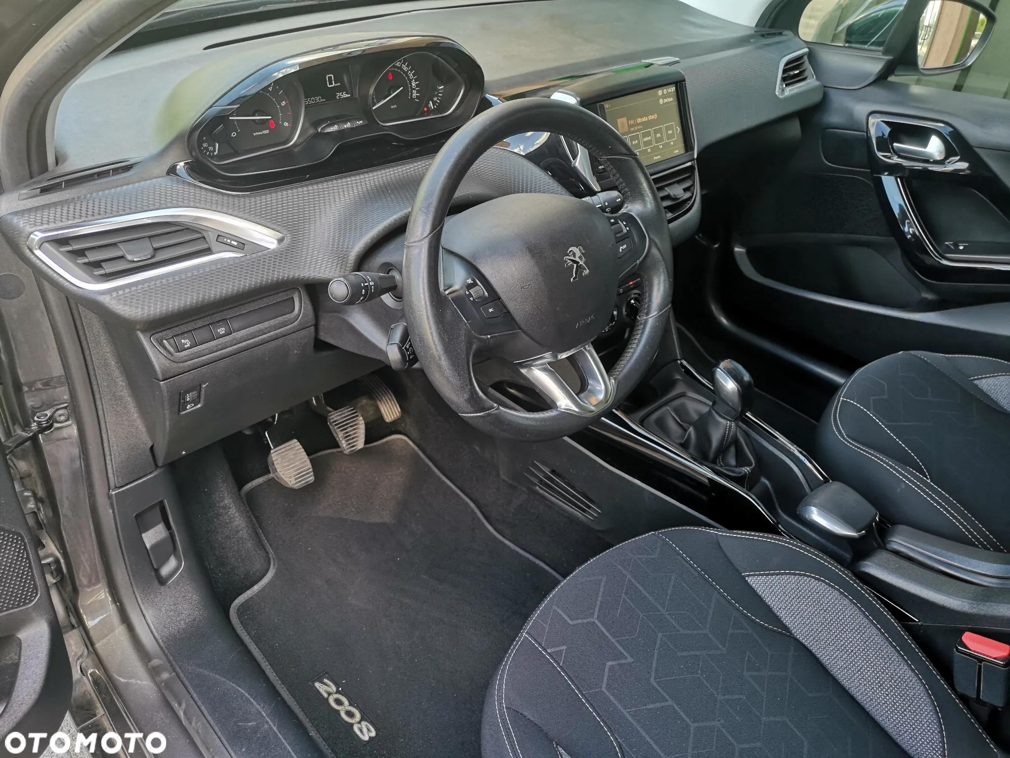 Peugeot 2008 1.5 BlueHDi Style - 7
