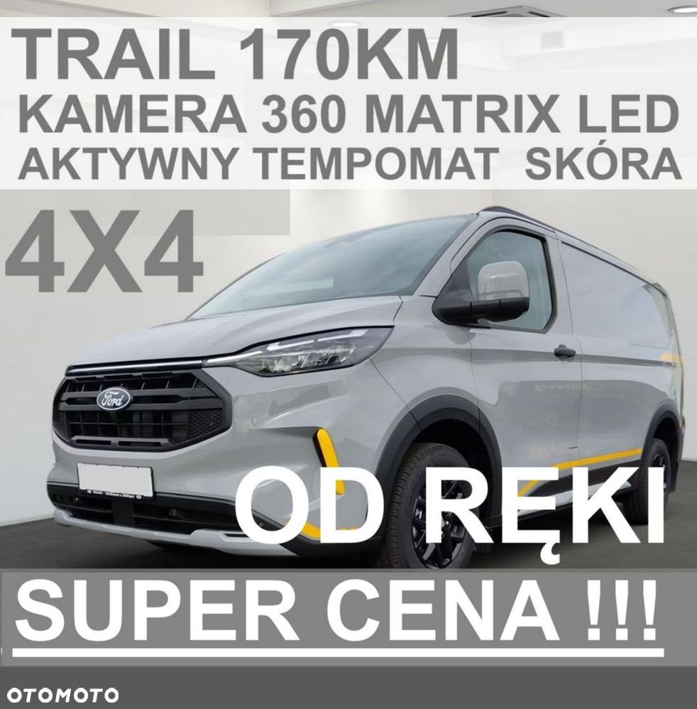 Ford Transit Custom - 1