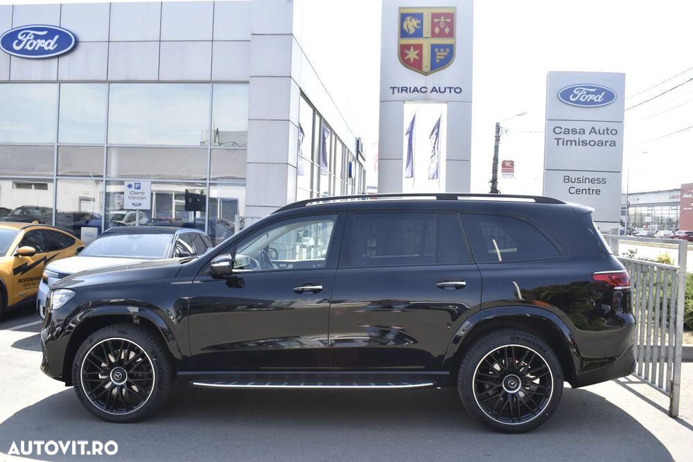 Mercedes-Benz GLS - 7