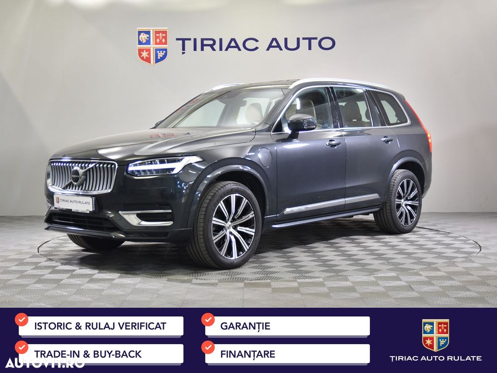 Volvo XC 90 - 1