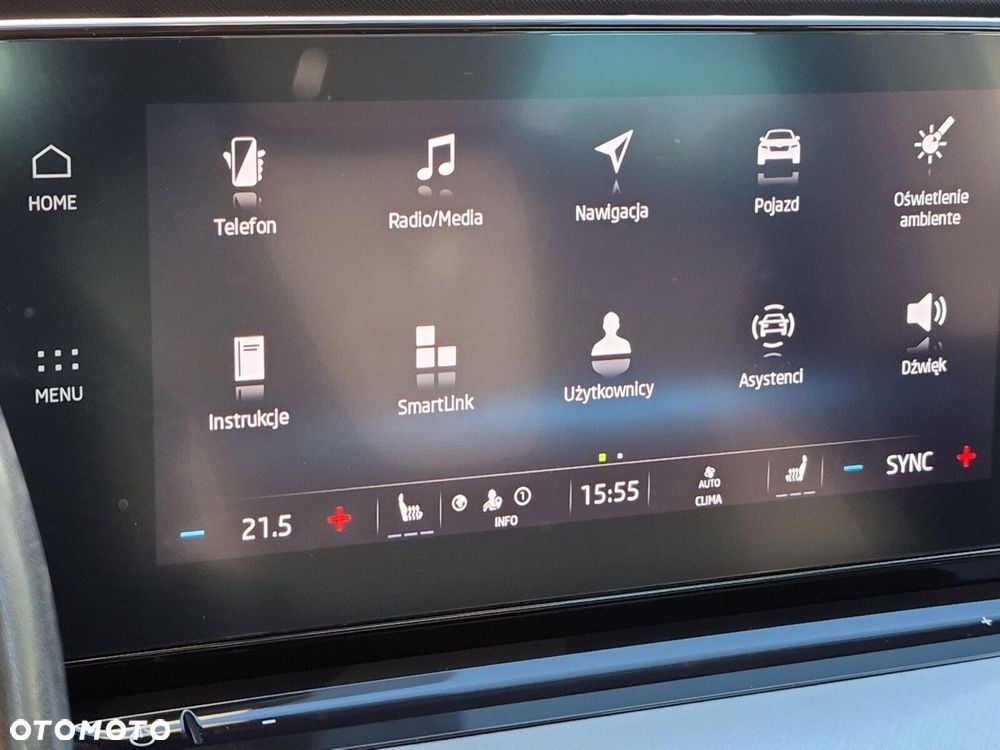 Skoda Octavia 2023