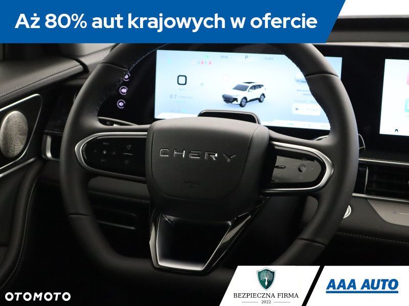 Chery Tiggo 7 - 22
