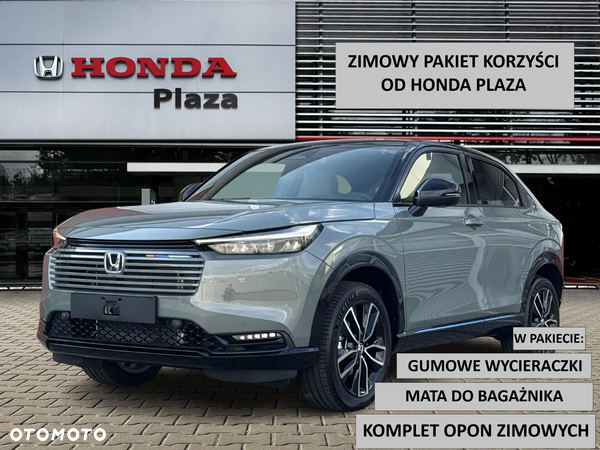 Honda HR-V 1.5 i-MMD Advance Style Plus CVT