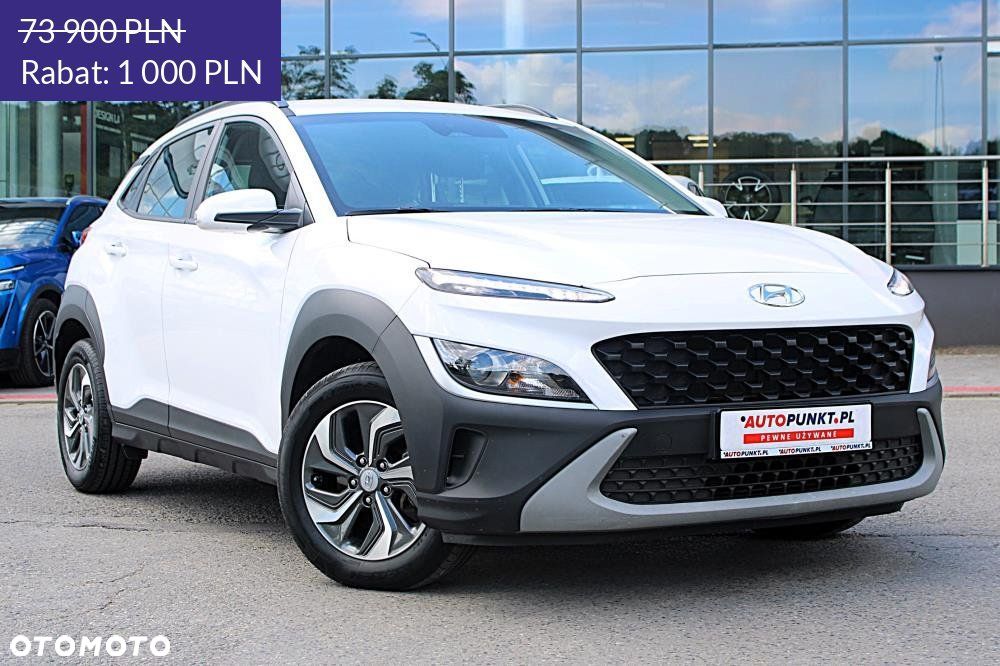 Hyundai Kona - 3