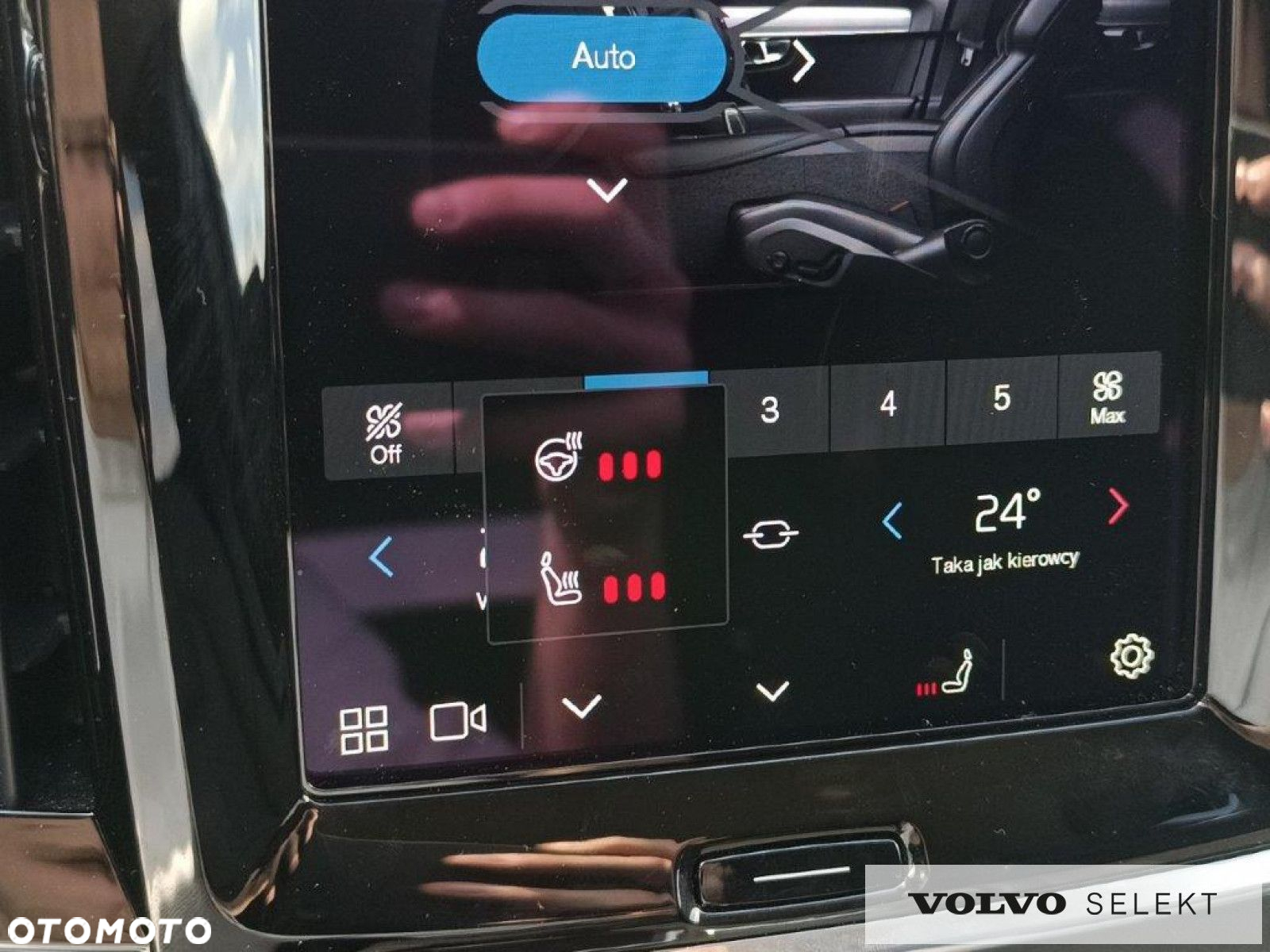 Volvo V90 Cross Country - 29