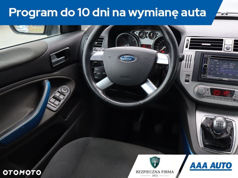 Ford Kuga - 9