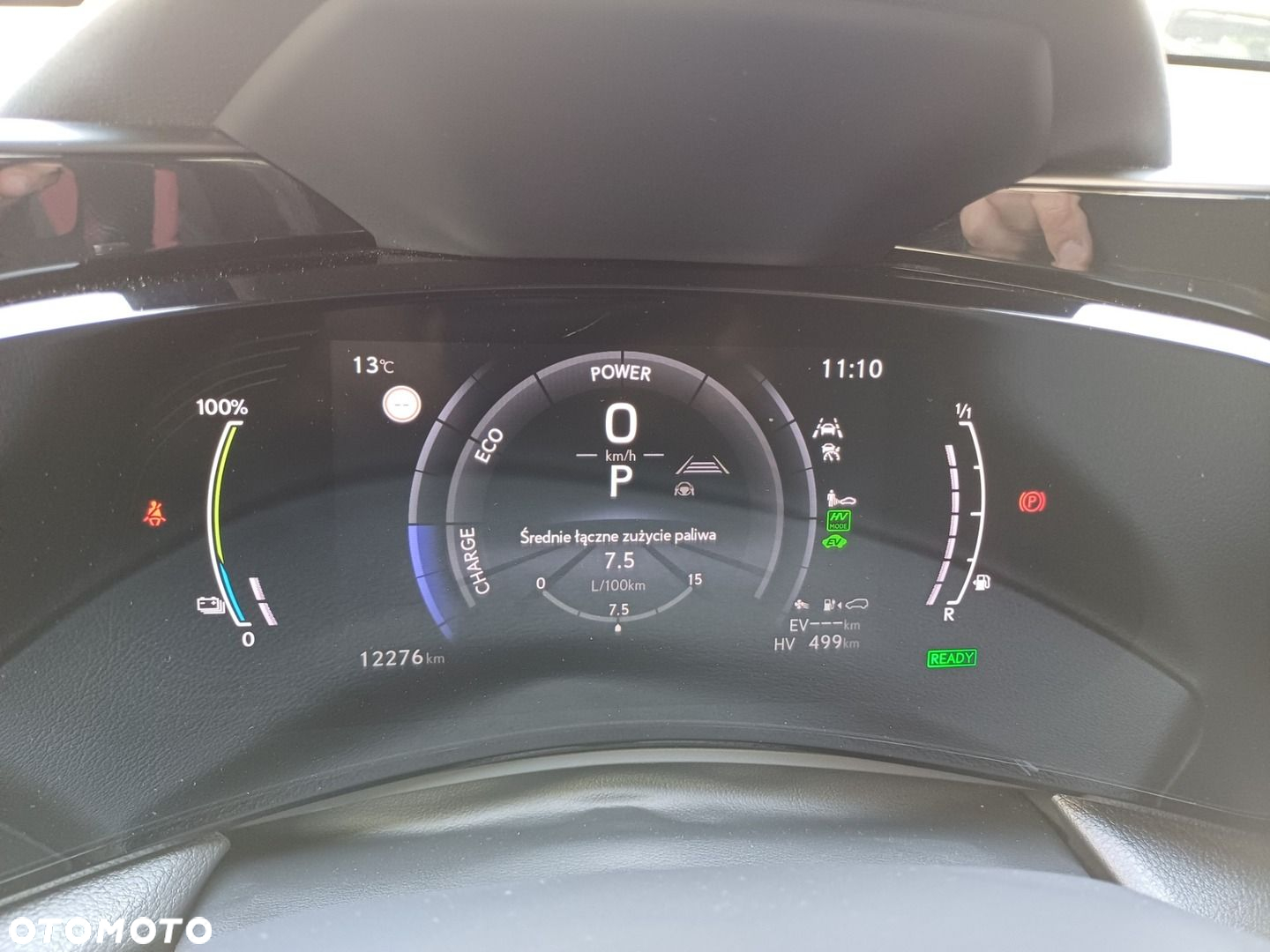 Lexus NX - 19