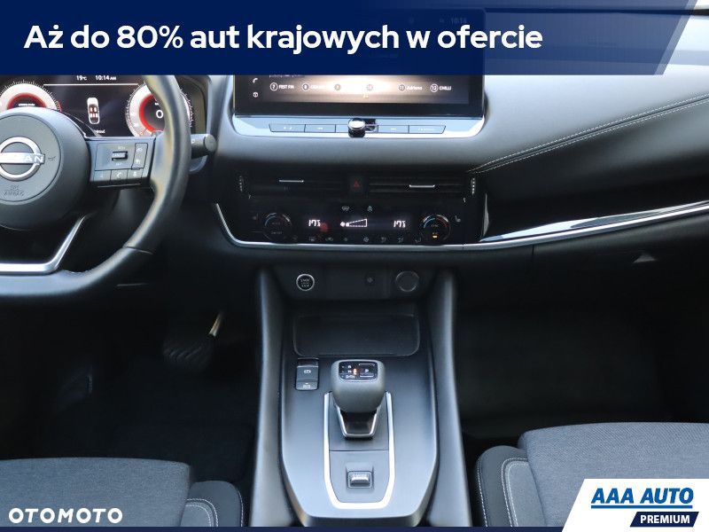 Nissan Qashqai - 13