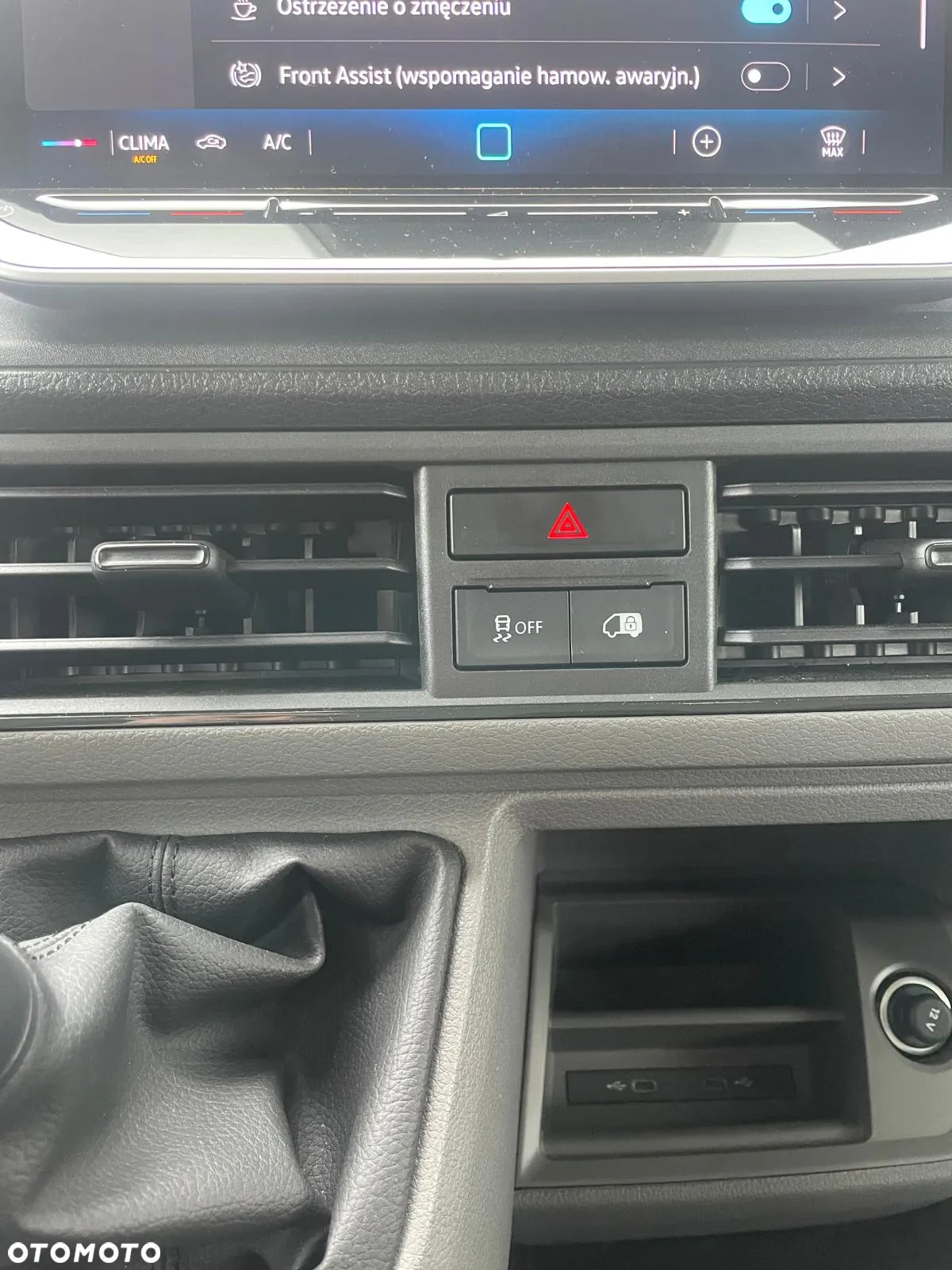 Volkswagen Crafter - 23