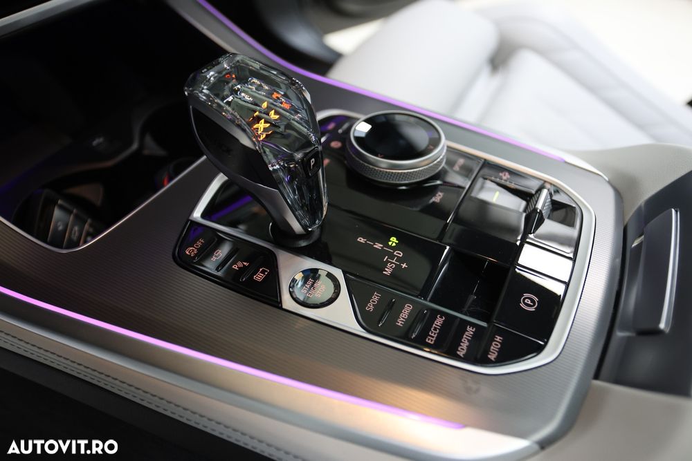 BMW X5 xDrive45e - 25