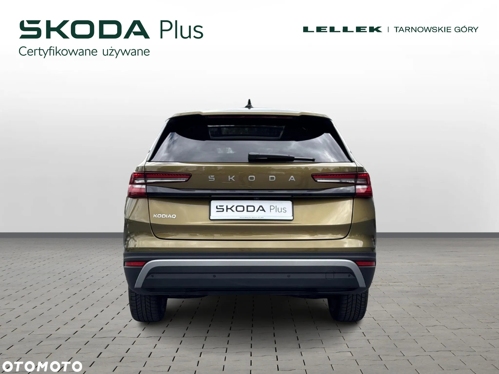Skoda Kodiaq - 4