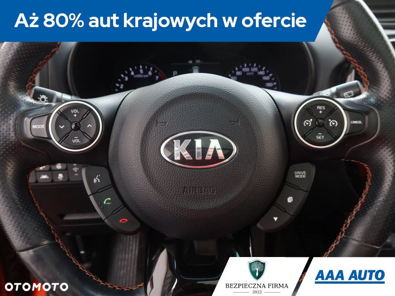 Kia Soul - 21