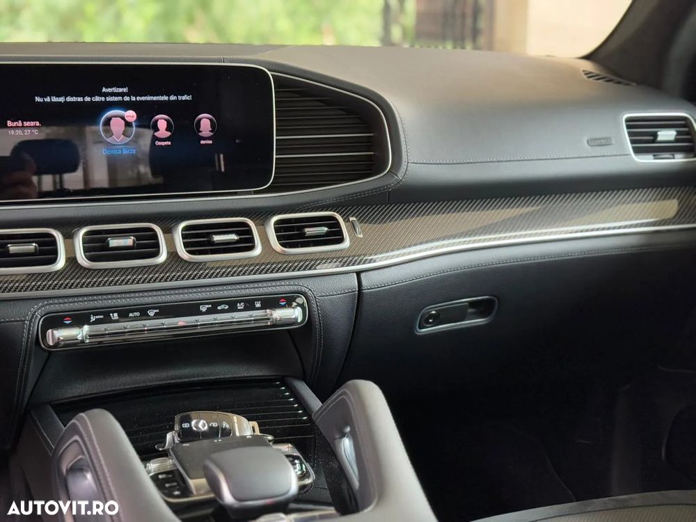 Mercedes-Benz GLE Coupe AMG 53 MHEV 4MATIC+ - 15