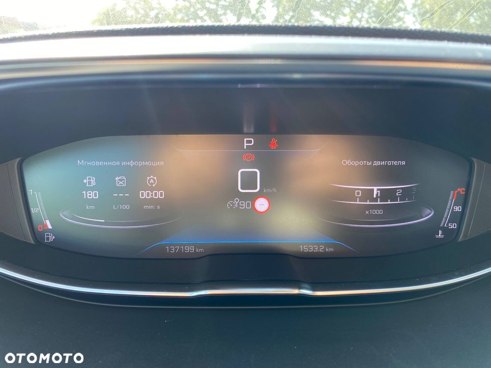 Peugeot 3008 BlueHDi 130 Stop & Start EAT8 Allure - 10