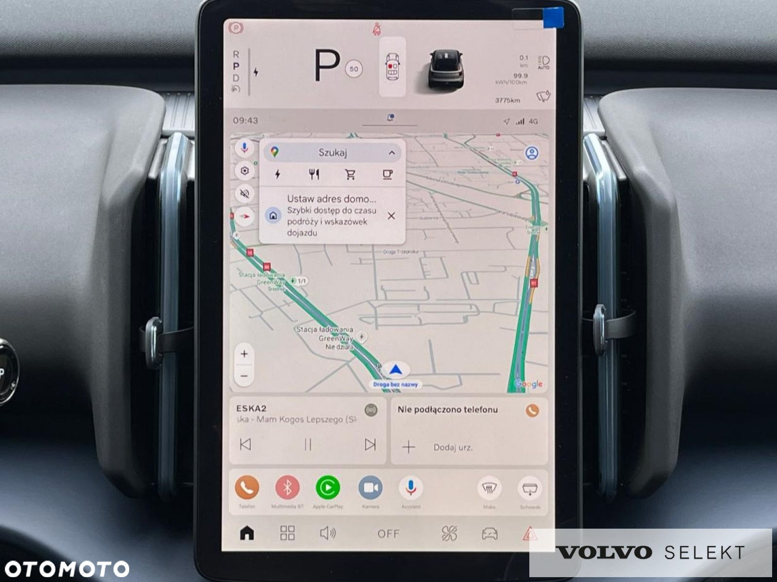Volvo EX30 - 17