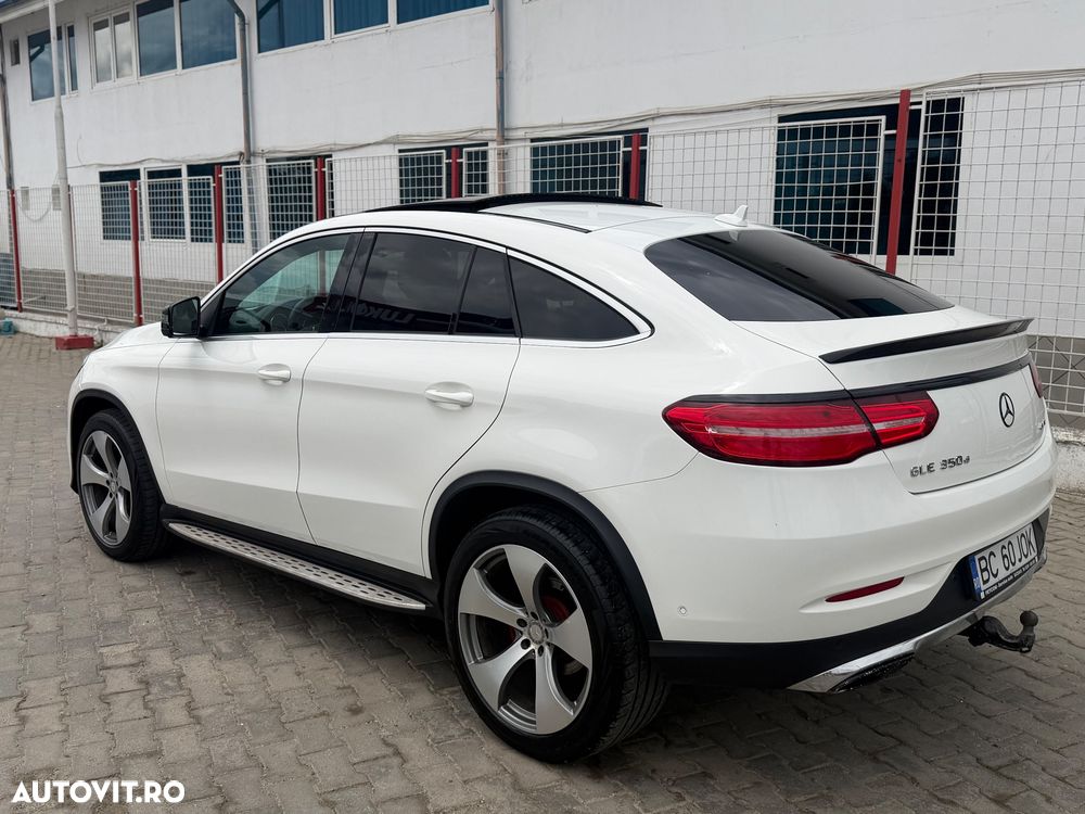 Mercedes-Benz GLE Coupe - 12