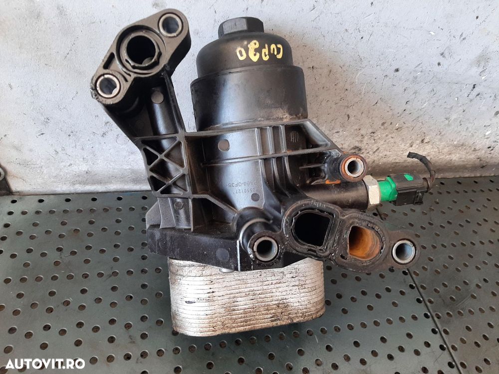 racitor ulei termoflot audi a3 8v vw golf 7 seat leon 2.0 tdi  cup  03n117021 - 1