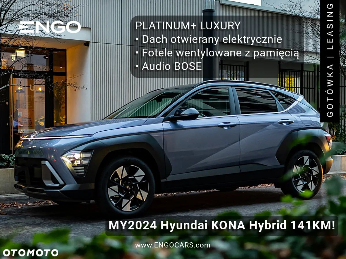 Hyundai Kona 1.6 GDI Hybrid Platinum DCT - 1