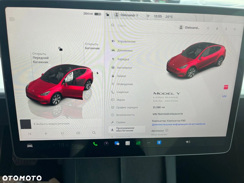 Tesla Y Long Range AWD - 9
