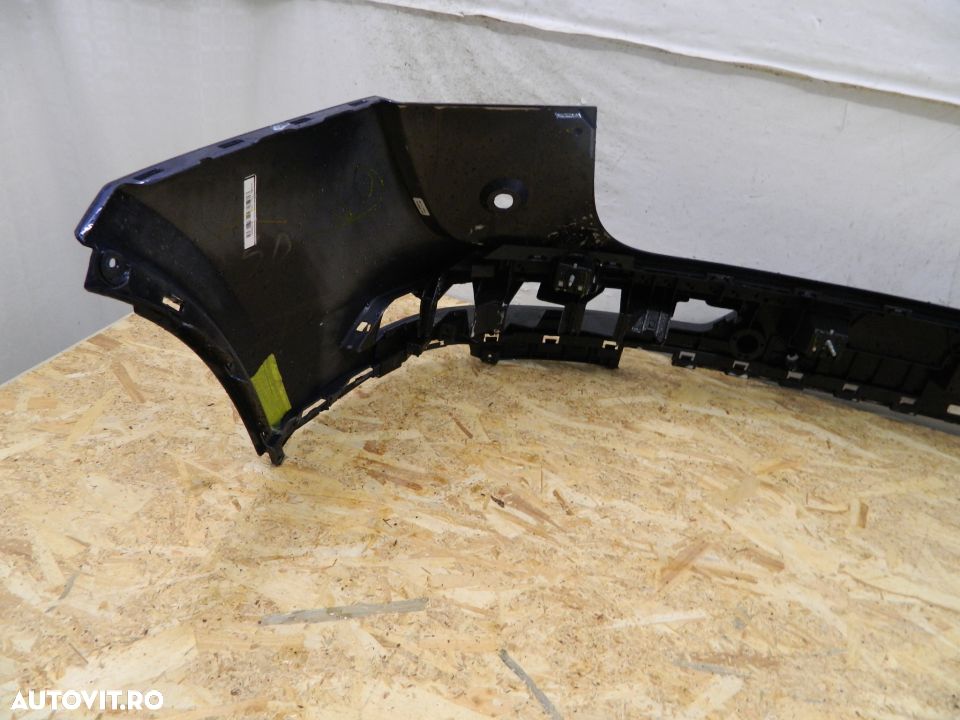 Bara spate Audi Q5, 2017, 2018, 2019, 2020, 2021, 80A807511. - 3